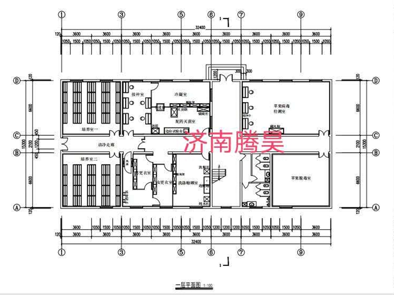 哔咔漫画APP官网进入  哔咔漫画APP官网进入室
