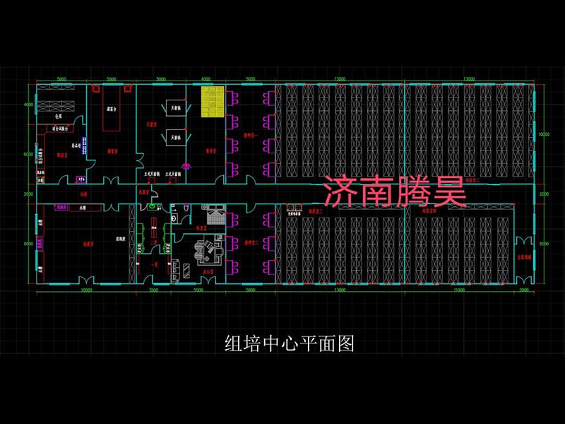 900平米哔咔漫画APP官网进入室平面设计图