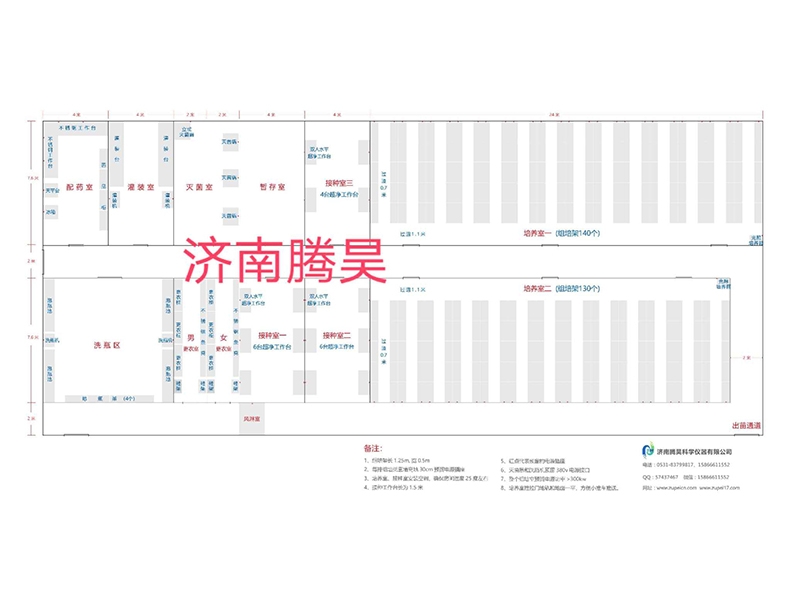 400平米哔咔漫画APP官网进入室平面设计图
