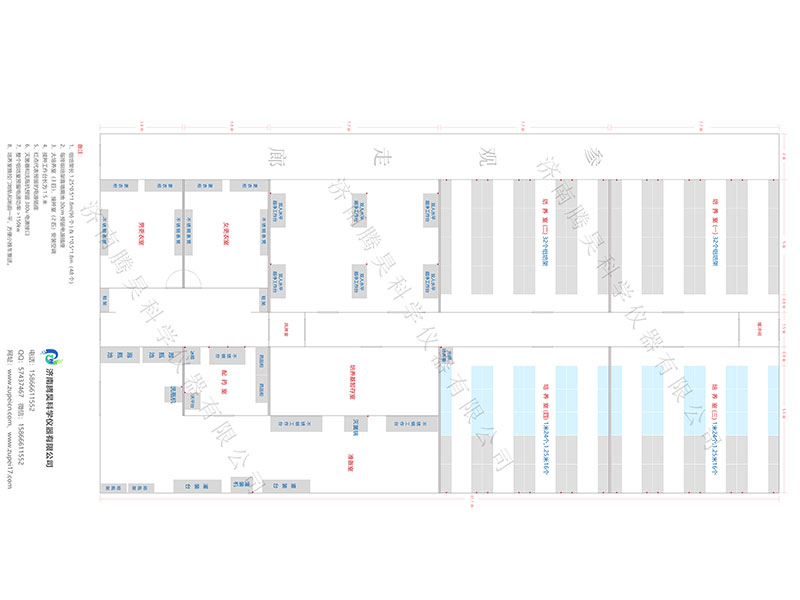 哔咔漫画APP官网进入室