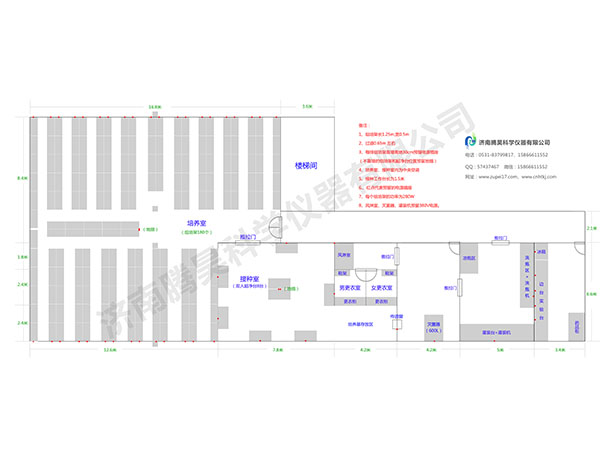 哔咔漫画APP官网进入室设计